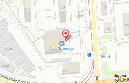 Компания по заказу микроавтобусов, автобусов и автомобилей бизнес-класса Аэро Трансфер на площади Карла Маркса на карте