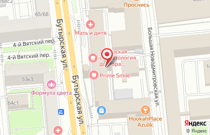 Артем Шебештейн на карте