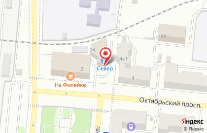 Часовая мастерская в Кирове на карте