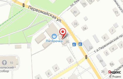 Салон красоты Империя на Первомайской улице на карте