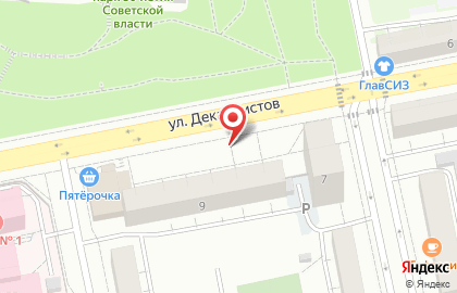 Lounge Hall на улице Декабристов на карте