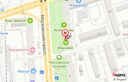 Аптека Вита в Воронеже на карте