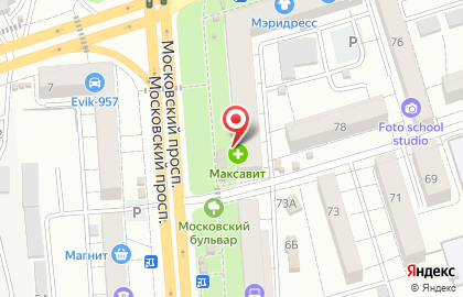 Аптека Вита в Воронеже на карте