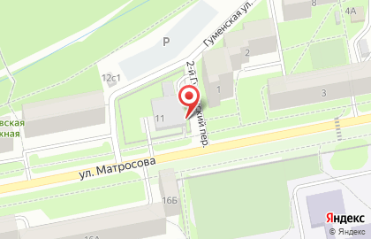 Телекоммуникационная компания Осколтелеком в Старом Осколе на карте