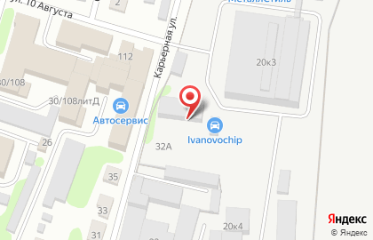 Автосервис Максимум на Карьерной улице на карте