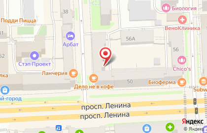Шоколадов, ИП Гончарова Е.А. на карте