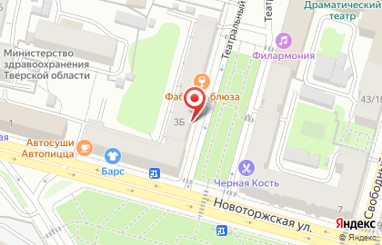 Аптека Калина Фарм в Театральном проезде на карте