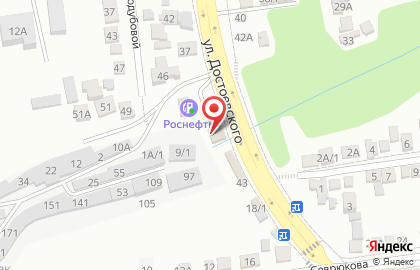 Магазин автомасел и фильтров и фильтров на улице Достоевского на карте