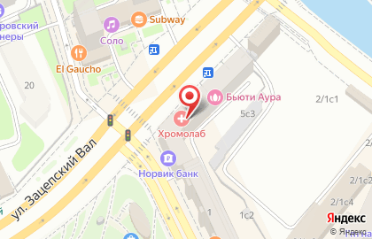 Билетный оператор Kassir.ru на улице Зацепский Вал на карте