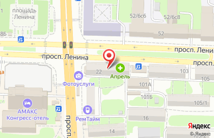 Алкомаркет Арома на проспекте Ленина на карте