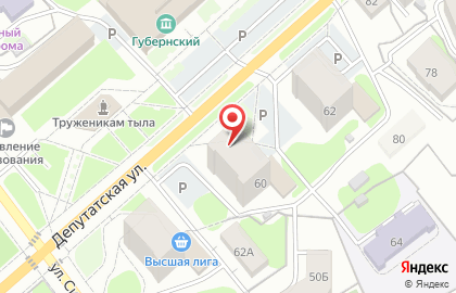 Салон Ярмарка мебели на Депутатской улице на карте