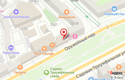 OceanBeautyBar на карте