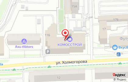 Цветочная мастерская Винтаж на улице Холмогорова на карте