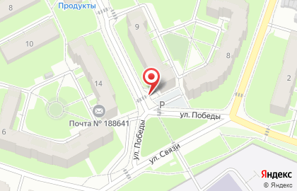 Банкомат, Северо-Западный банк Сбербанка России, ОАО, Всеволожское отделение на улице Победы на карте