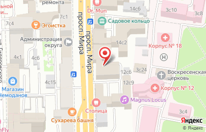 Центр Юридической помощи гражданам Москвы и МО на Сухаревской (Профессиональный правовой альянс) на карте