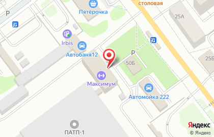 Рекламное агентство Pomidor на карте