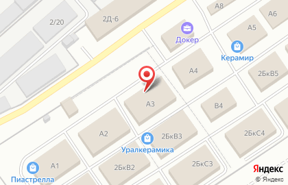 Торговый дом Нова на улице Бахчиванджи на карте