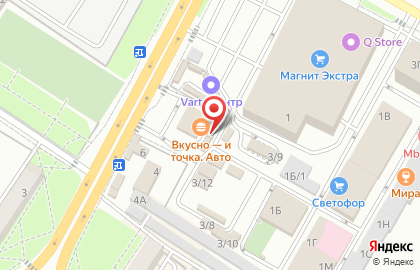 CocoGrill на карте