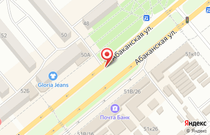 Магазин автозапчастей AutoPolka.ru на Абаканской улице на карте
