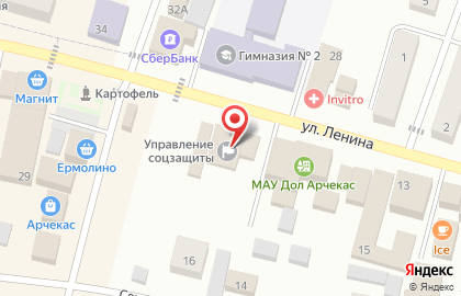 Мариинское городское отделение Всероссийская общественная организация ветеранов (пенсионеров) войны, труда, вооруженных сил и правоохранительных органов на карте