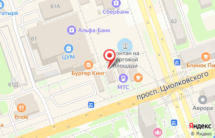 Салон сотовой связи МегаФон на улице Гайдара, 61г в Дзержинске на карте