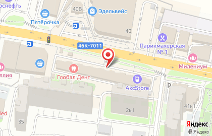 Киоск по продаже кондитерских изделий, г. Железнодорожный на карте