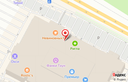Магазин постельных принадлежностей и текстиля Arya home на Московском шоссе на карте