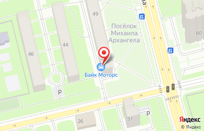 Нейтрон Сервис на карте