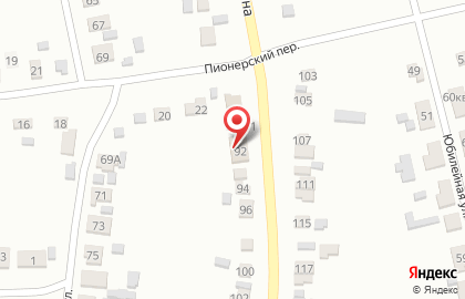 Стоматология Смед на карте