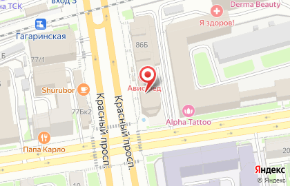 Корпорация Золотой шар на карте