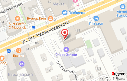 Главное следственное управление в Октябрьском районе на карте