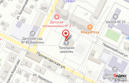 Храм Святой Троицы на Пролетарской улице на карте