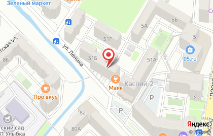 Кафе RIO на карте
