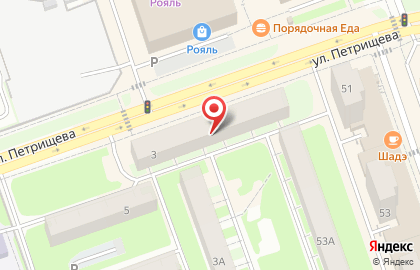 London на улице Петрищева на карте