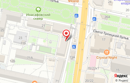 Кафетерий Donut Shop в Белгороде на карте