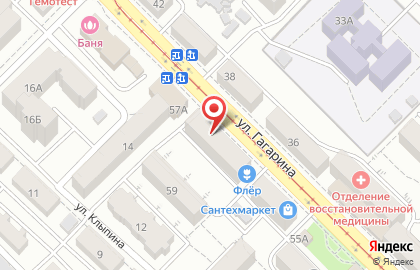 Магазин Сагаан Дали на улице Гагарина на карте
