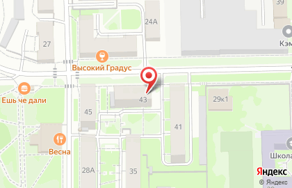 Отдел полиции Общественный пункт охраны порядка №11, Управление МВД РФ по г. Казани на улице Академика Королёва на карте