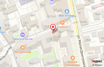 Старопименовский переулок-13, ТСЖ на карте