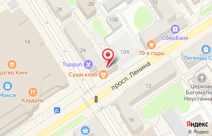 Сервисный центр по ремонту телефонов, ноутбуков и планшетов 777 на проспекте Ленина на карте