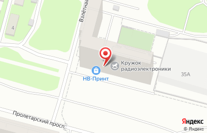 Сервисный центр по ремонту бытовой техники и электроники в Сургуте на карте