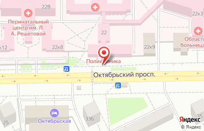 Кемеровская областная клиническая больница №1 на Октябрьском проспекте на карте