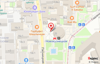 Газ Всюду на Новокузнецкой улице на карте
