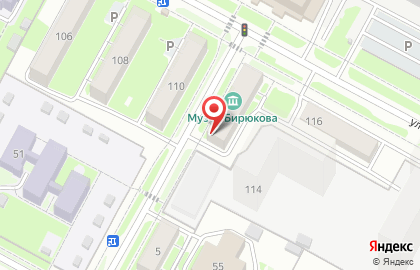 Мемориальный музей Театр Бирюкова на карте