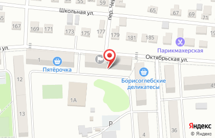 Car Men на карте
