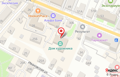 Сервисный центр РеКомп на Советской улице на карте