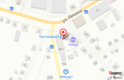 Магазин автозапчастей для иномарок в Воронеже на карте