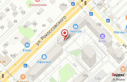 Магазин посуды Главный по тарелочкам в Центральном районе на карте