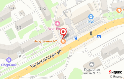 Магазин косметики Каприз на Таганрогской улице на карте