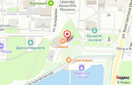 Ресторан грузинской кухни Квели на карте