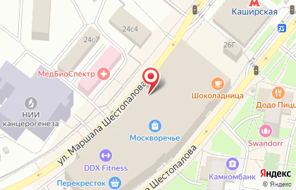 Магазин колготок и купальников Calzedonia на Каширском шоссе на карте